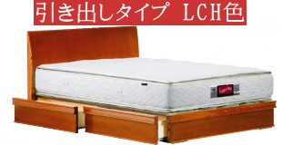 SL-003 SL-003