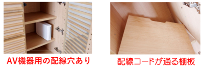 特徴