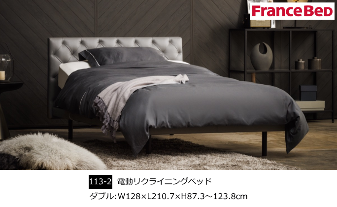�Ƌ�V���[�W���p���E�t�����X�x�b�h