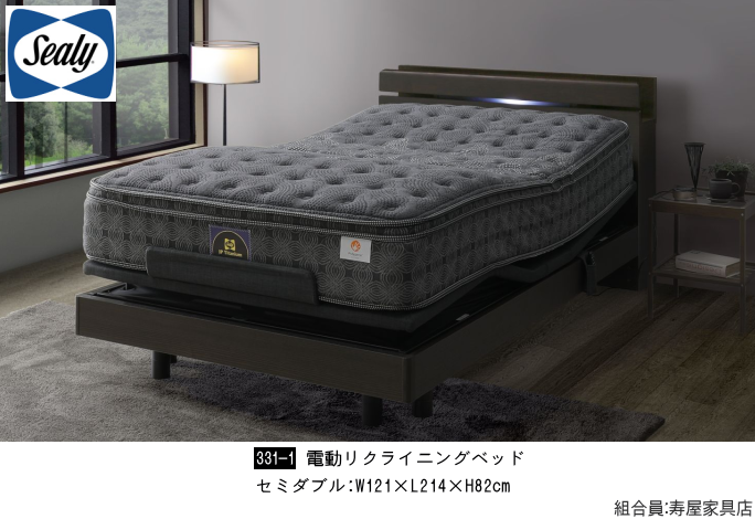 �Ƌ�V���[�W���p���E�V�[���[