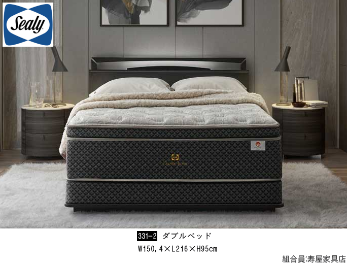 �Ƌ�V���[�W���p���E�V�[���[