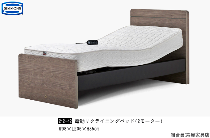家具ショージャパン・シモンズベッド