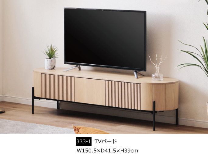 �Ƌ�V���[�W���p���ETV�{�[�h