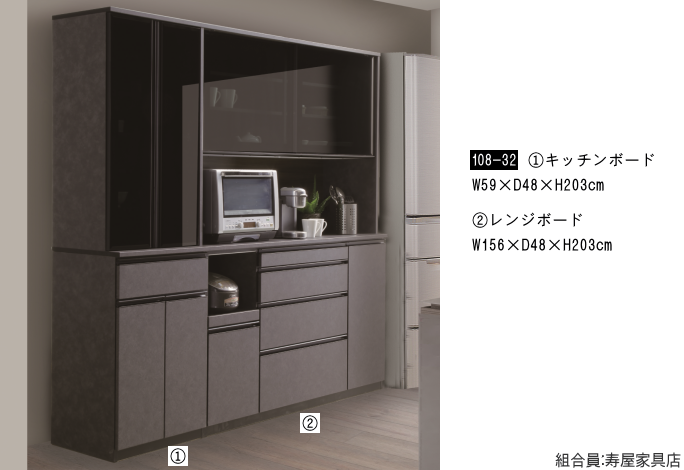 �Ƌ�V���[�W���p���E���c�Ƌ�