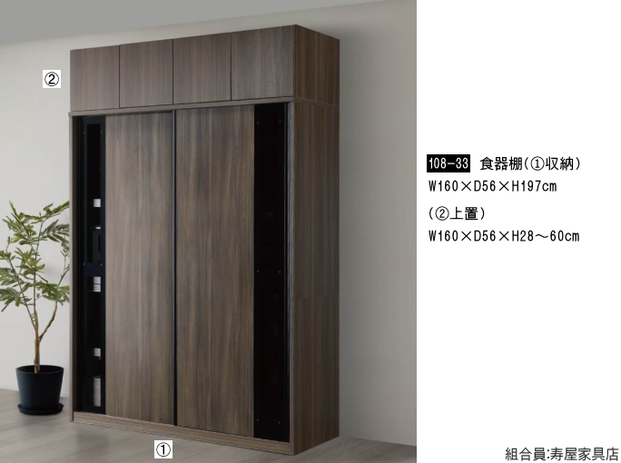 �Ƌ�V���[�W���p���E���c�Ƌ�