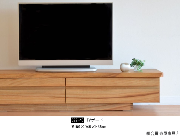 �Ƌ�V���[�W���p���E���l�Ƌ�