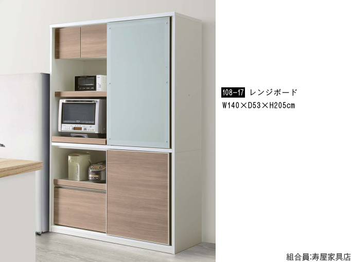 �Ƌ�V���[�W���p���E���c�Ƌ�