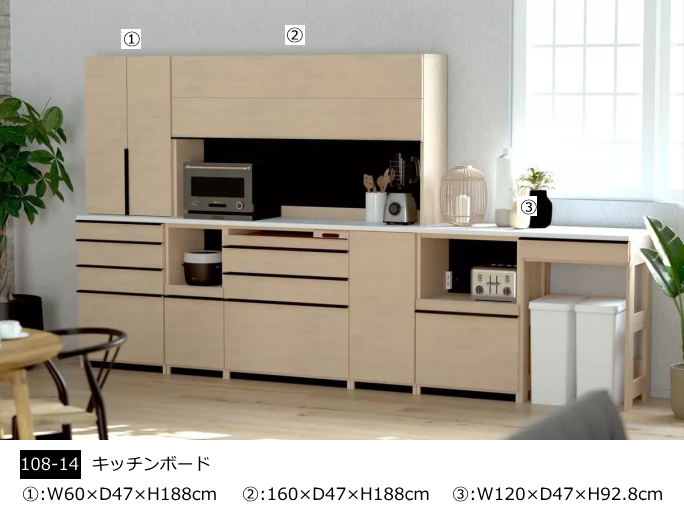 �Ƌ�V���[�W���p���E�H��I