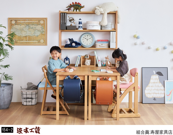 家具ショージャパン・浜本工芸デスク