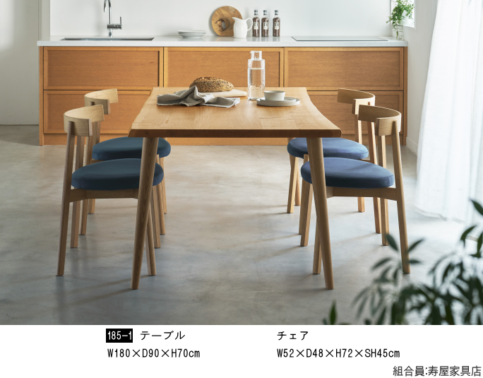 �Ƌ�V���[�W���p���E�V���J��