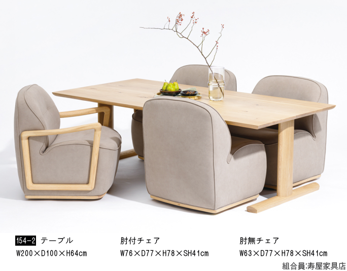 �Ƌ�V���[�W���p���E�l�{�H�|