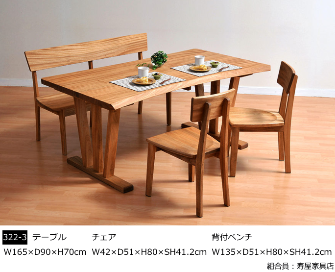 �Ƌ�V���[�W���p���E���l�Ƌ�