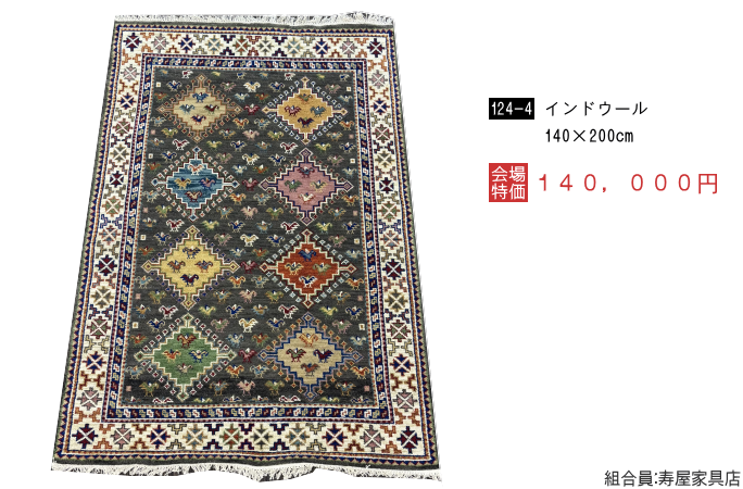 �Ƌ�V���[�W���p���E�C���h�O�~