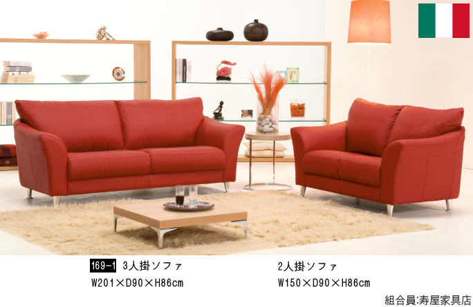 �Ƌ�V���[�W���p���E�\�t�@