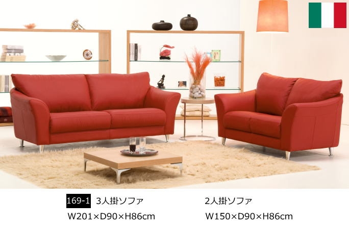 �Ƌ�V���[�W���p���E�\�t�@
