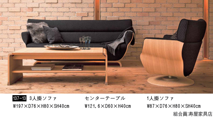 �Ƌ�V���[�W���p���E�y�m�t�@�j�`�A