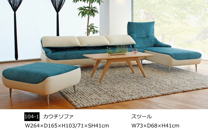 �Ƌ�V���[�W���p���E�A�T�q