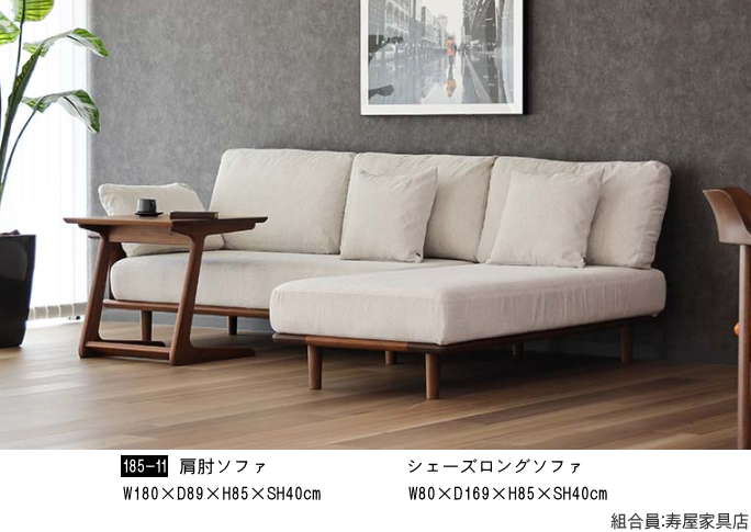 �Ƌ�V���[�W���p���E�V���J��