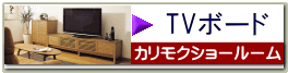 TV{[h