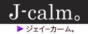 J-calmB