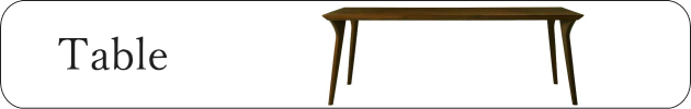 table テーブル