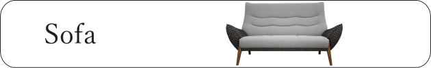 sofa ソファ
