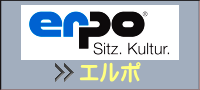 エルポ エルポ